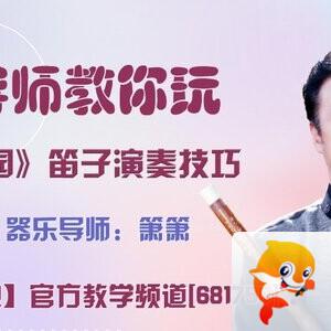 港湾🎤V娱热点