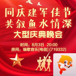 云朵🎤V娱热点