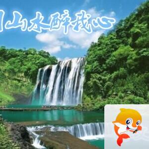 雪儿🎤V娱热点