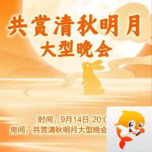 晓寒🎤V娱热点：