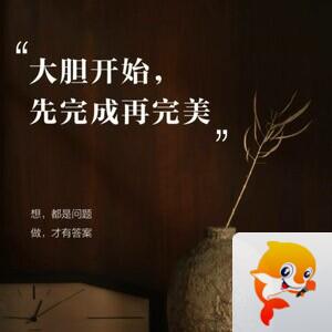 飘雪🎤V娱热点