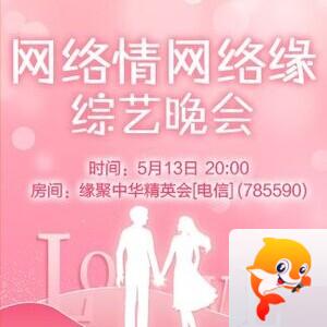 小浅🎤V娱热点