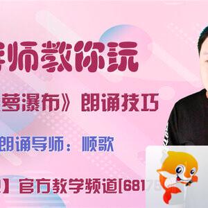 春雨🎤V娱热点