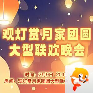 般若🎤V娱热点