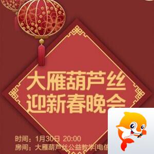 卓然🎤V娱热点