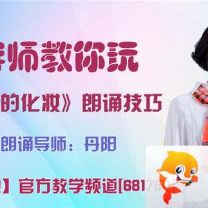 听云🎤V娱热点