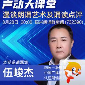 海伦🎤V娱热点