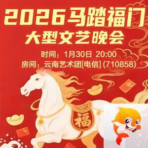 曾经🎤V娱热点