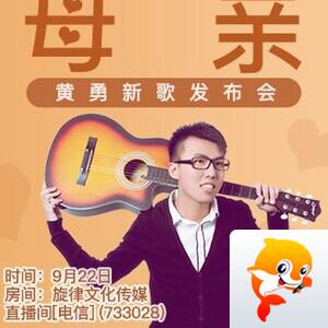 战友🎤V娱热点