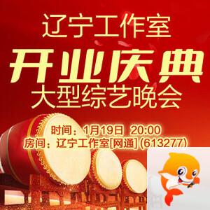 雪莹🎤V娱热点