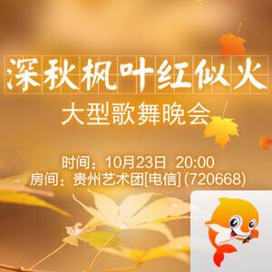 云朵🎤V娱热点