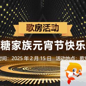 云朵🎤V娱热点