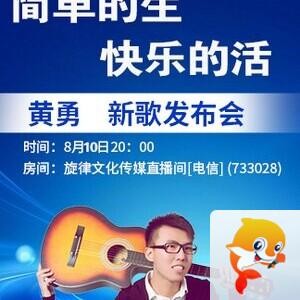 风景🎤V娱热点