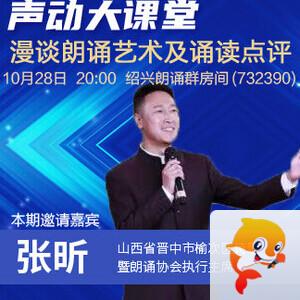 海伦🎤V娱热点