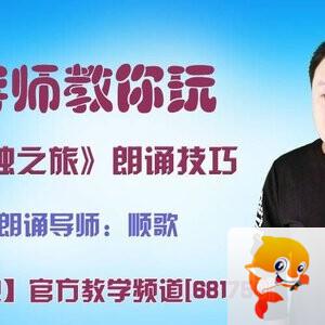 雪儿🎤V娱热点