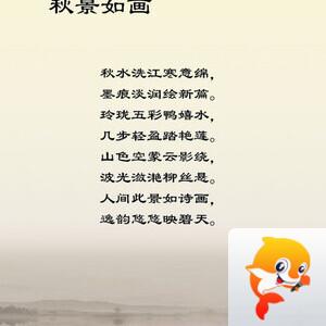 落雪🎤V娱热点