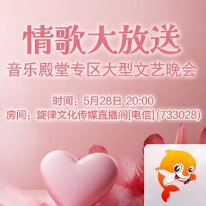 般若🎤V娱热点