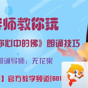 港湾🎤V娱热点