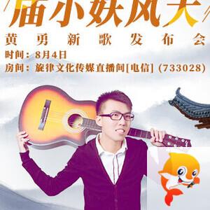 清寒🎤V娱热点