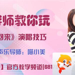 春雨🎤V娱热点