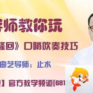 飞沙🎤V娱热点