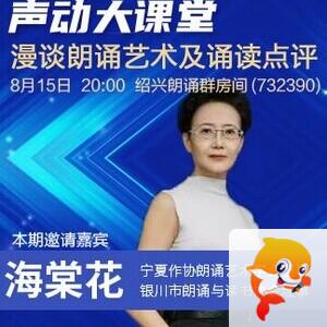 思点🎤V娱热点