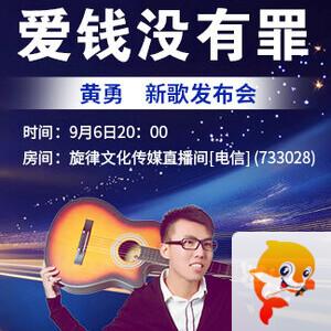 小萍🎤V娱热点