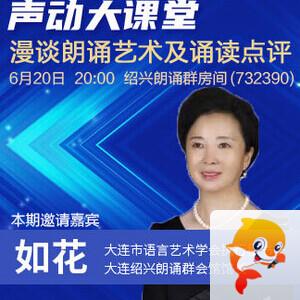 背影🎤V娱热点