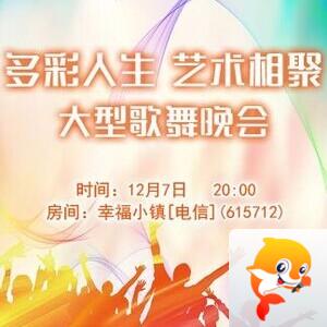 柠檬🎤V娱热点