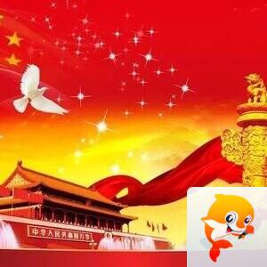 九州四川网文学社主编  杨万全