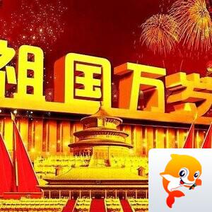 绿丝绦【文声汇影】