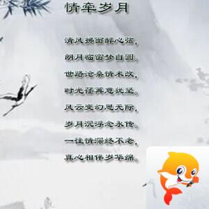 落雪🎤V娱热点