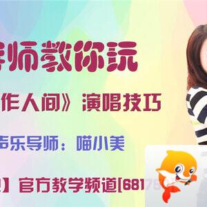 雪峰🎤V娱热点