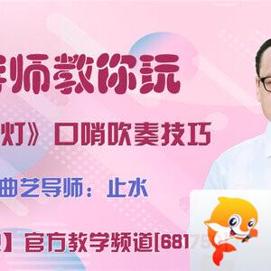 芯薇🎤V娱热点