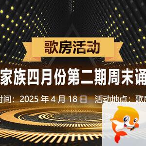 曾经🎤V娱热点