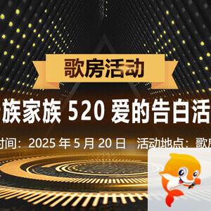 云朵🎤V娱热点