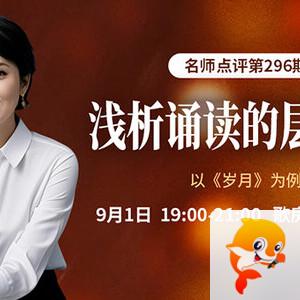 金武🎤V娱热点