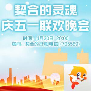 海涛🎤V娱热点