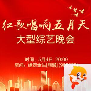 战友🎤V娱热点