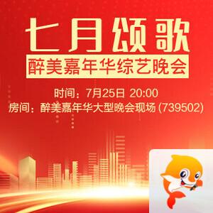 战友🎤V娱热点