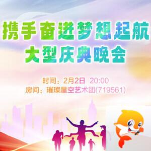 李湘🎤V娱热点