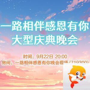 金武🎤V娱热点