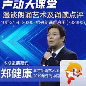 云朵🎤V娱热点