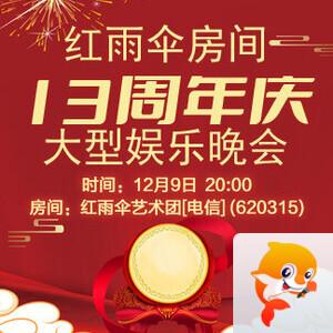 战友🎤V娱热点