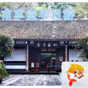 雪儿🎤V娱热点