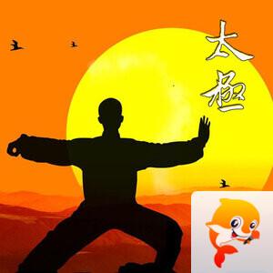 海阔天空