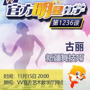 背影🎤V娱热点