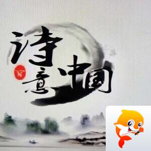 阳光