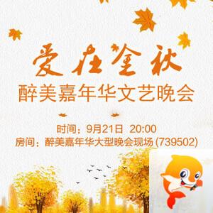 小萍🎤V娱热点