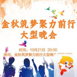 夜莺🎤Ｖ娱热点